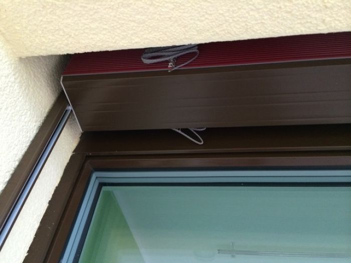 Beispiel für eine Lamellenstore im Aussenbereich